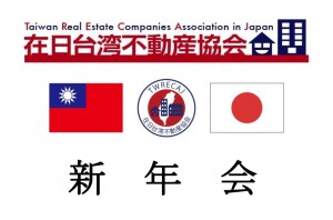 20160107_121459000_iOS