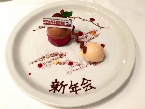 20160108_042024756_iOS