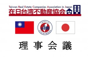 20160108_111543000_iOS